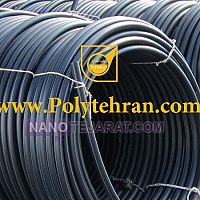 لوله پلی اتیلن آب 40میلی متر لوله پلی اتیلن آب 40میلی متر